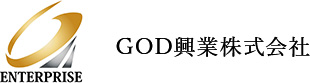 GOD興業株式会社